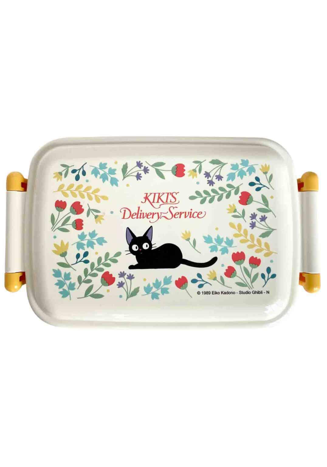 Skater: Kiki's Delivery Service Bento Lunch Box 15.22oz (Botanical