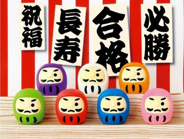 IWAKO Japan Eraser - Lucky Daruma