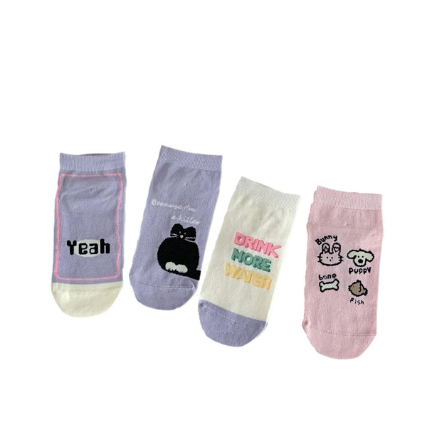 Boat Socks