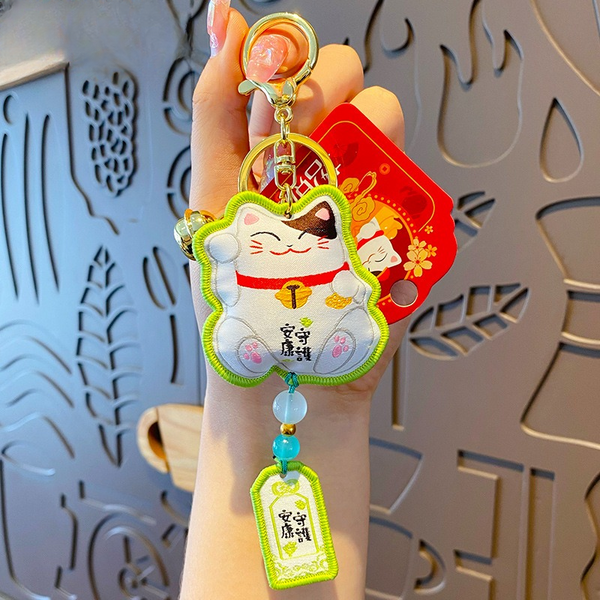 Lucky Cat Keychain