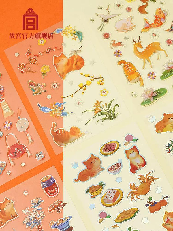 The Palace Cat Welcomes Good Fortune Stickers 宫猫迎福 创意贴纸