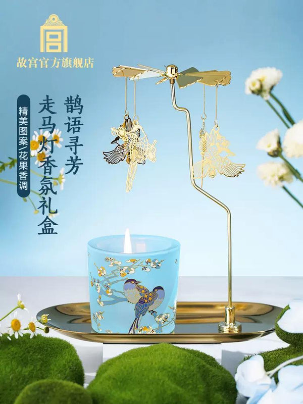 The Palace Magpie Finding Flowers Candle Gift Set 鹊语寻芳走马灯香氛礼盒