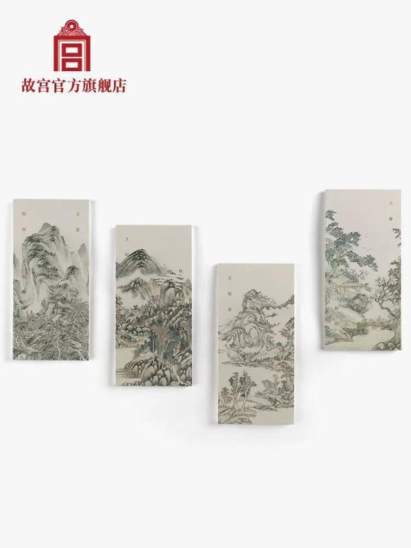 The Palace Collection - Four Kings Notes Set 故宫典藏 四王书画 便笺套装