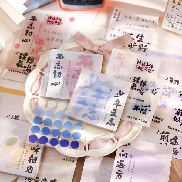 Mr.Paper Sticky Note - Carry On Bravely Series