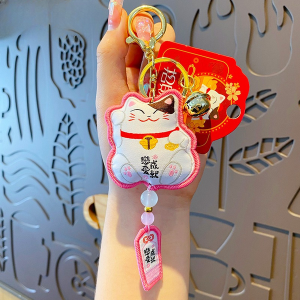 Lucky Cat Keychain