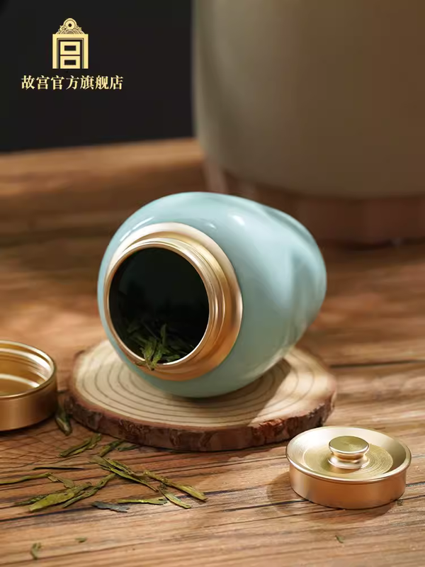 The Palace Longquan Green Glaze Double Layers Tea Caddy 龙泉青釉双层密封茶叶罐