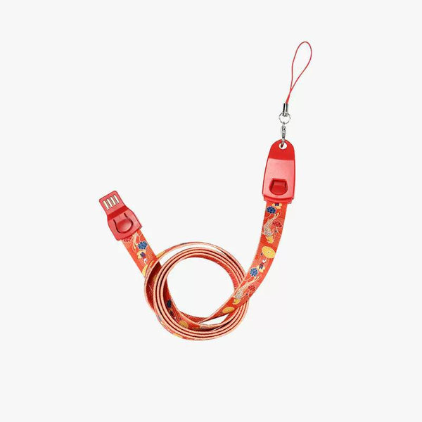 The Palace Lucky Goldfish USB Cable 童趣锦鲤鸿运到 挂绳数据线（橙色）