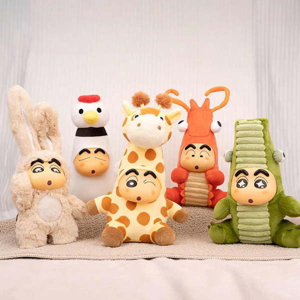 Crayon Shin-Chan Growing Fun Series Plush Blind Box