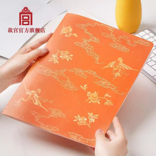The Palace Ancient Pastel Color Folder 粉蜡笺文件夹