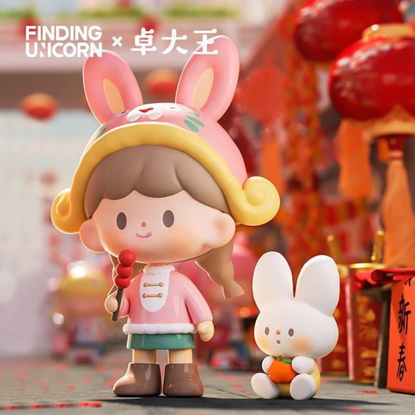 Zzoton NEW YEAR IN APPLE VILLAGE SERIES BLIND BOX