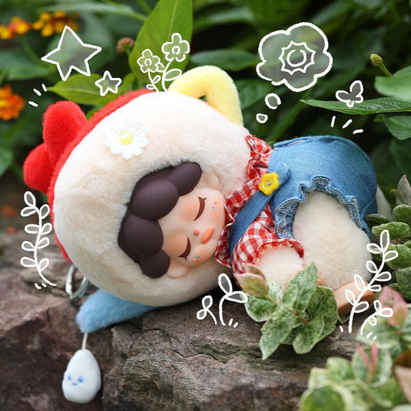 Wendy's Garden Treasure Hunt Series Plush Blind Box