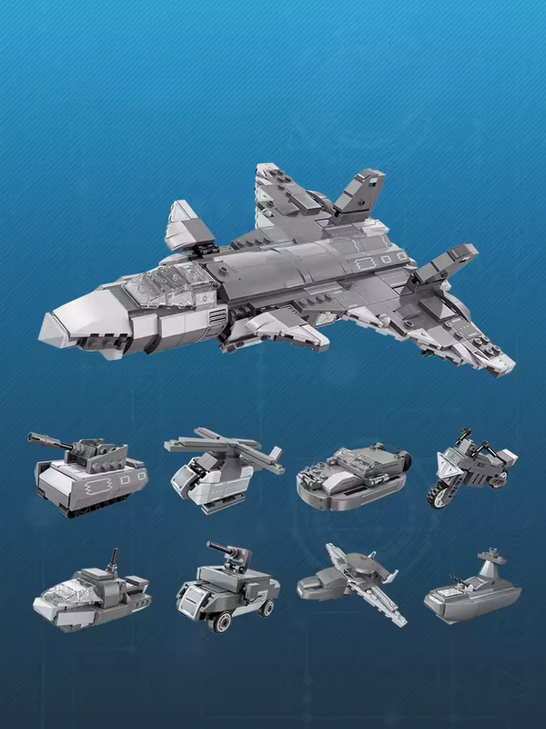Annihilator Building Block（Single Box ）