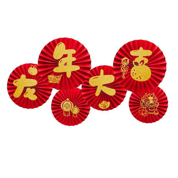 Paper Flower  (Dragon Year)