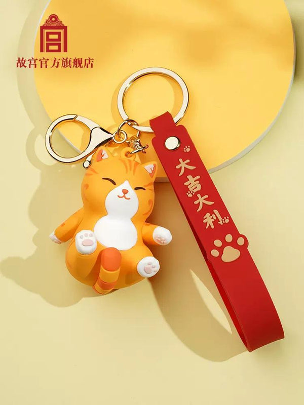 The Palace -Great Fortune and Wellness Keyring 大吉大利 宫猫挂饰