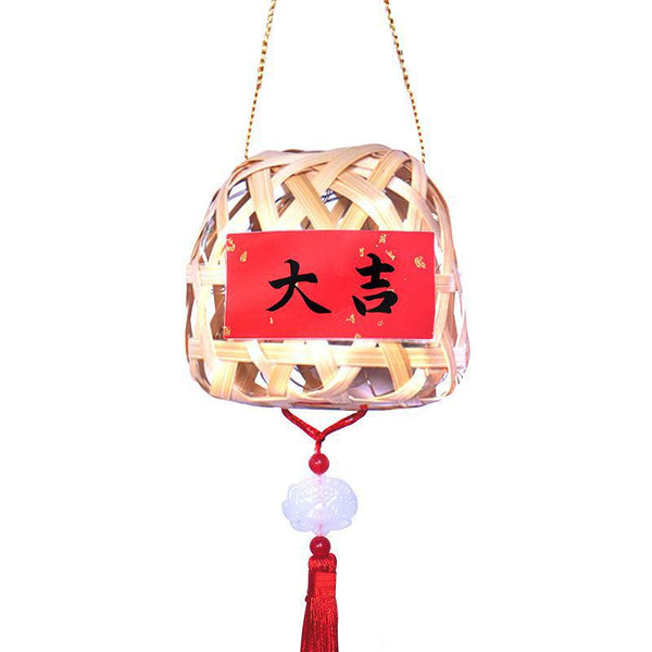 2025 Chinese New Year Bamboo Weaving Lantern