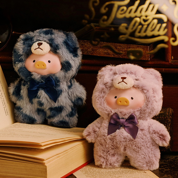 LULU The Piggy Vintage Teddy Bear  Plush Toy