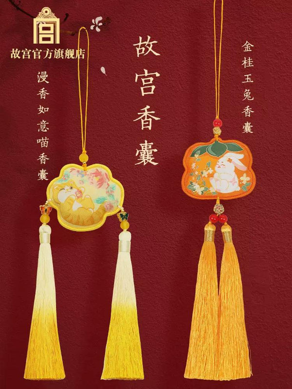 The Palace Lucky Cat Fragrance Sachet 漫香如意喵香囊