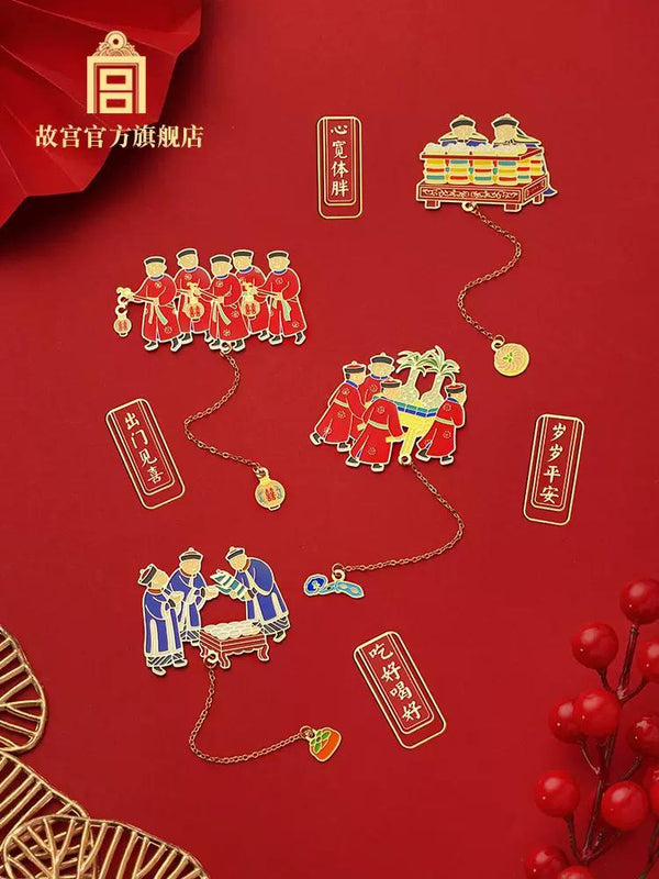 The Palace Arrival of God of Happiness Bookmark Set 喜神到艺术书签