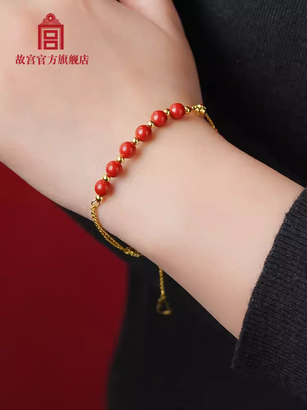 The Palace Wellness Bracelet 如意福禄手链