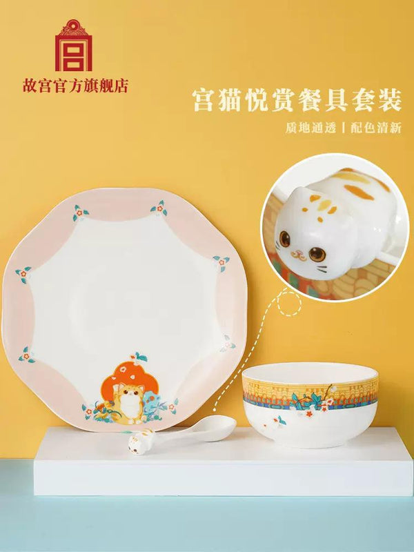 The Palace Cat Tableware Set (w. Bag) 宫猫悦赏 餐具套装