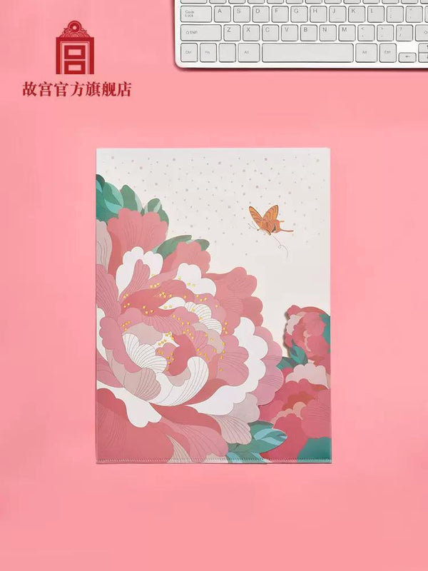 The Palace Butterfly Folder 故宫-蝶报富贵文件夹